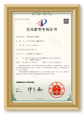 品牌故事：智赋政务·融享便捷，记（迈融）品牌专访