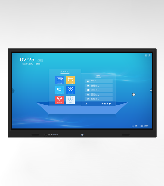 86寸会议显示屏（MR-TM-86）产品介绍